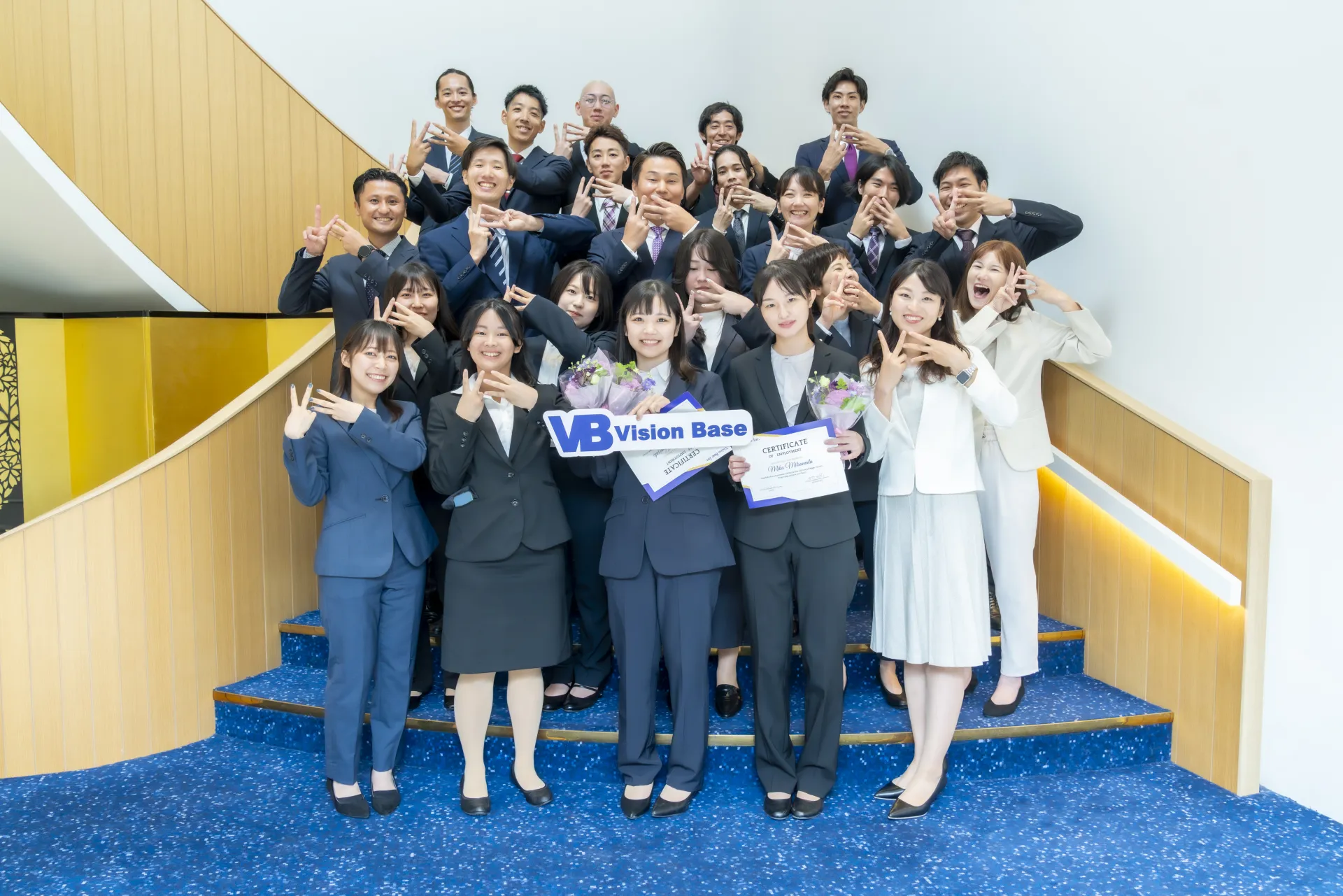 Vision Base株式会社、「Wantedly Awards 2025」にて「BEST TEAM NOMINATION 100」に選出