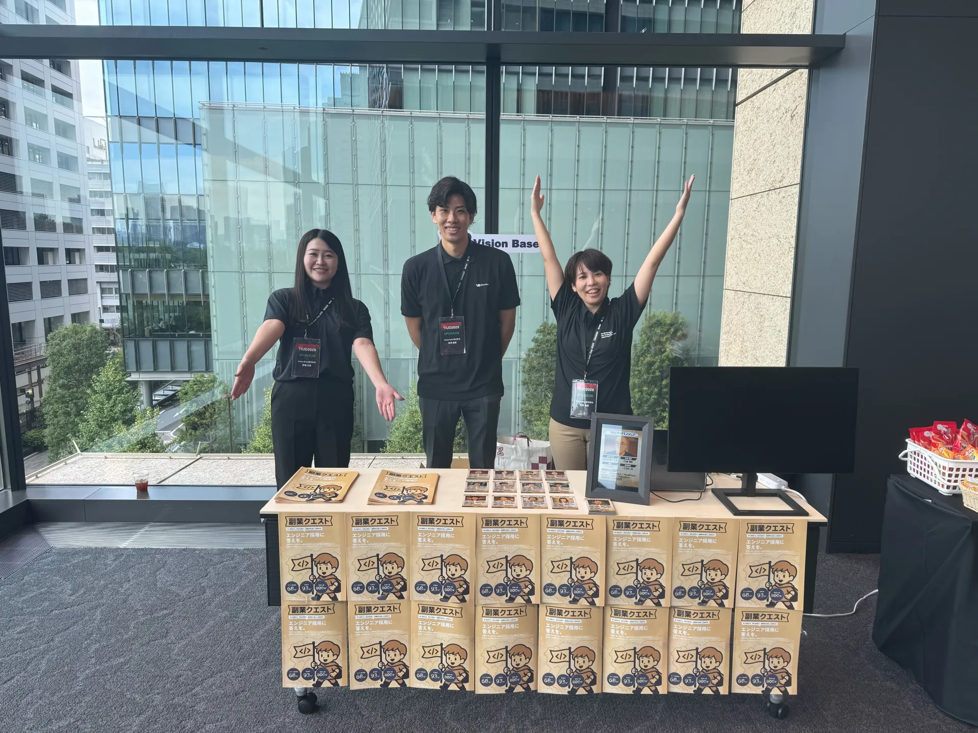 【イベントレポート】TiDB User Day 2025に参加、「副業クエスト」への注目と採用現場のリアルな声